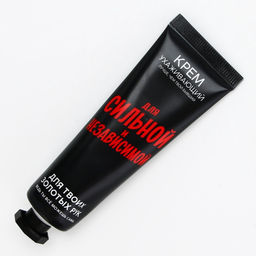 Крем для рук «Для сильной и независимой», 30 мл, аромат молочного миндаля, Beauty Fox