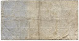 Банкнота 500 марок 1923 года Германия