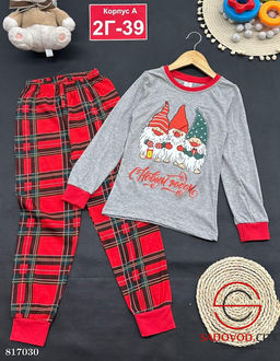 Пижама детская с рисунком - Bruno фото 3