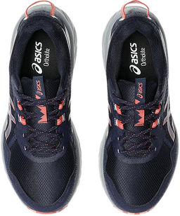 Кроссовки женские