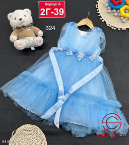 Платье для девочки праздничное