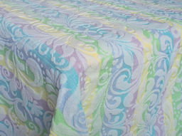 Плед 2с109.212ж1 Рамиата (белая радужка1) 208х200 см