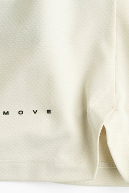 Pantal?n corto de deporte con DryMove - H&m фото 11