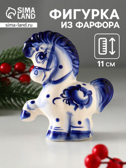 Фигурка фарфор гжель Конь Буран большой, 11?10?4.5 см