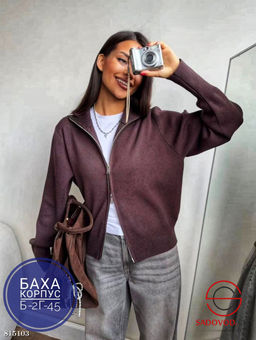 Свитер женский с двойным замком