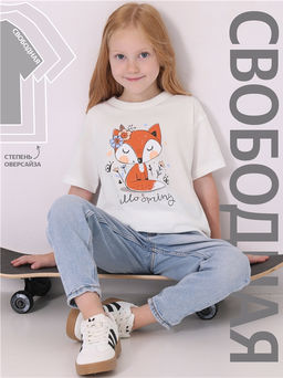 футболка 1ДДФК4327001