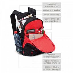 RU-802-31 Рюкзак - Grizzly фото 16