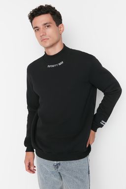 TRENDYOL MAN Ekru Regular/Normal Kesim Bal?kc? Yaka Ici Polar/S?cak Tutan Nak?sl? Sweatshirt TMNAW22SW0718 - Trendyolmilla фото 12