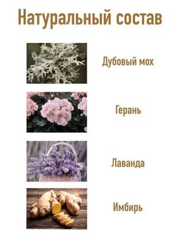 Домашний набор для ухода за волосами после кератинового выпрямления с имбирем, шампунь 500 мл - Sadoer фото 5