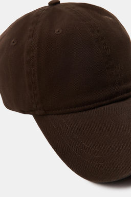 PLAIN TWILL CAP - Zara фото 4