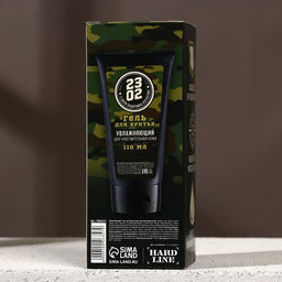 Гель для бритья 23 Февраля, 110 мл, HARD LINE