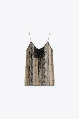 ZW COLLECTION ANIMAL PRINT CAMISOLE TOP - Zara фото 6