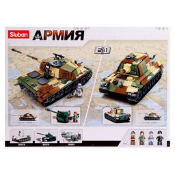 Конструктор Армия ВОВ Sluban «Немецкий танк», 2 варианта сборки, 930 деталей
