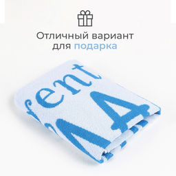 Полотенце махровое «Этель» Gentleman, 70×130 см, 100% хлопок