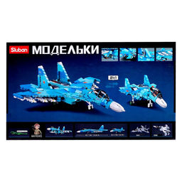 Конструктор Sluban «Модельки. Сверхзвуковой истребитель», 1040 деталей