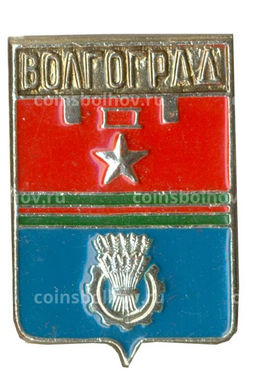 Значок Волгоград