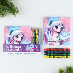 Подарочный набор новогодний, блокнот-раскраска и восковые мелки Волшебный единорог