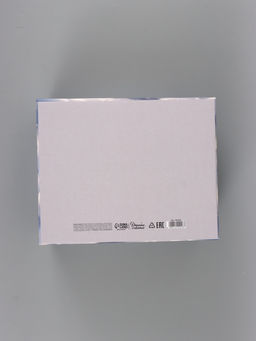 Коробка подарочная, складная 31.2×25.6×16.1 см «Счастливого праздника»
