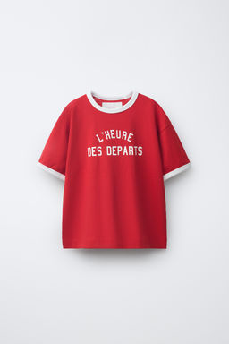 CAMISETA JOGGING TEXTO / Rojo