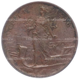 Монета 1 чентезимо 1916 года Италия