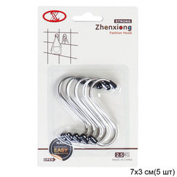 Крючок 5 штук / NG1F-1069-5 /уп 240/ - ГалеонТрейд фото 2