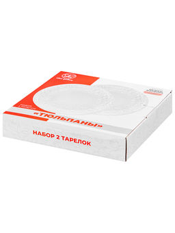 Набор тарелок для десертов 2 пр. 20,5*20,5*2 см Тюльпаны, фарфор - Elan gallery фото 5