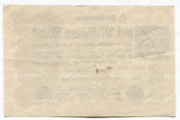 Банкнота 2000000 марок 1923 года Германия