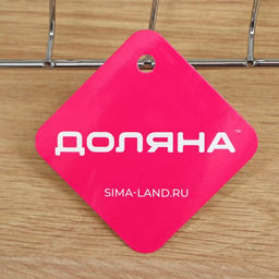 Сушилка для тарелок на 7 предметов Доляна, 28×14×13 см, хромированная