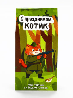 Чай черный Котик, со вкусом черничный пирог, 50 г