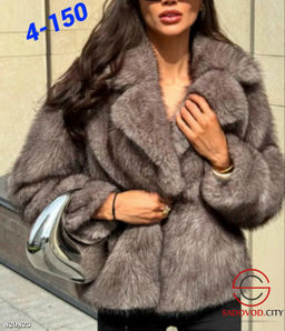 Шуба женская с английским воротником