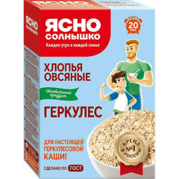 ЯС Хлопья Овсяные Геркулес 450г