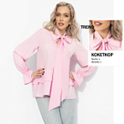 Блуза свободного кроя, Стильный нюанс (розовая) - Charutti фото 7