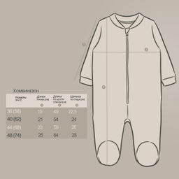 Комбинезон футер 2х нитка начёс 0120310409 - Youlala фото 11