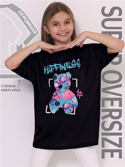 футболка 1ДДФК4532001