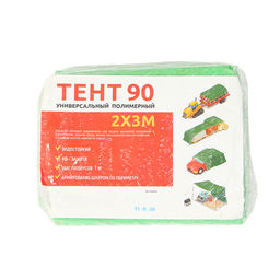 Тент защитный, 3×2 м, плотность 90 г/м², УФ, люверсы шаг 1 м, тарпаулин, МИКС