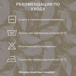 Подушка «Экономь и Я», 50×70 см, лебяжий пух, чехол тик, МИКС