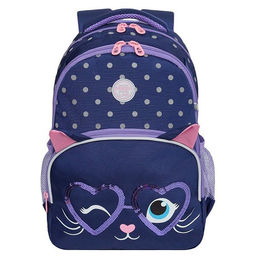 RG-160-2 Рюкзак школьный - Grizzly фото 17