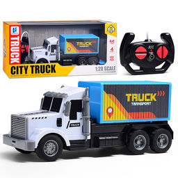 Машина "Мощь и сила" р/у, 27 MHz, в коробке