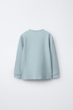 AGES 6-14/ PLAIN RIBBED PYJAMAS - Zara фото 11