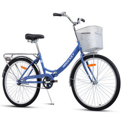 Велосипед 26" Rocket City Fold 26, цвет синий, размер 19"