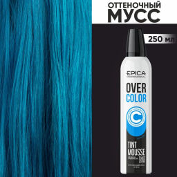 EPICA Professional Оттеночный мусс для волос Сапфир OVERCOLOR, 250 мл