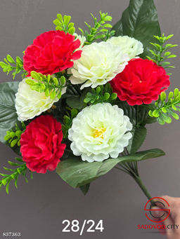 Искусственные цветы, 38 см.