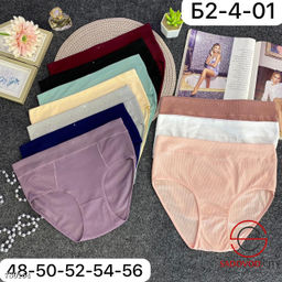 Трусики женские набор 10 шт - Bruno фото 3