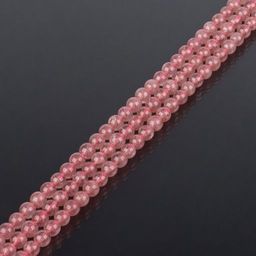 Бусины для украшений из Клубничного кварца (78 бусин) 39 см