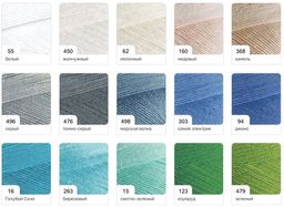 Цена за 5 мотков пряжи Miss