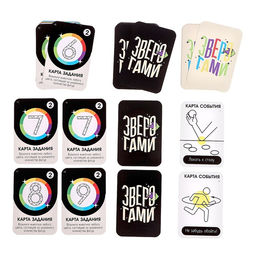 Настольная игра Зверогами - Лас играс kids фото 5