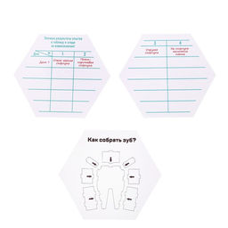 Набор для опытов Зачем мы чистим зубы?, в пакете - Эврики фото 5