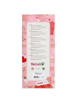 Кукла «Эля» в костюме народов Севера, 30 см