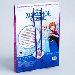 Развивающие игры для дошкольников, Холодное сердце - Disney фото 5