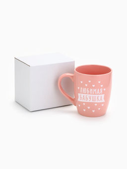 Кружка «Любимая бабушка», 690 мл